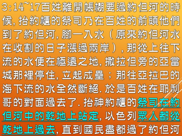 圖片-05.JPG