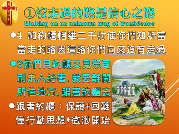 圖片-06.JPG