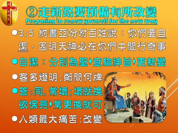 圖片-07.JPG
