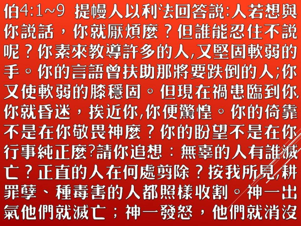 圖片-04.jpg