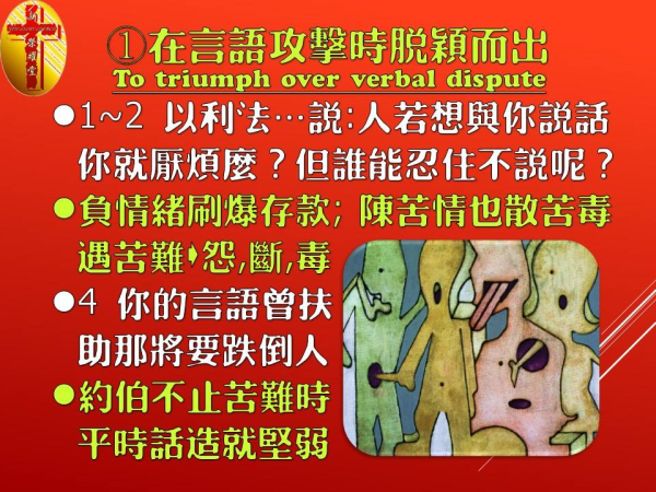 圖片-05.jpg