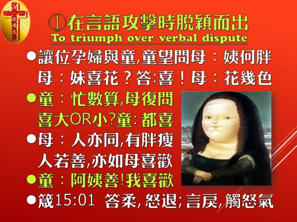 圖片-06.jpg