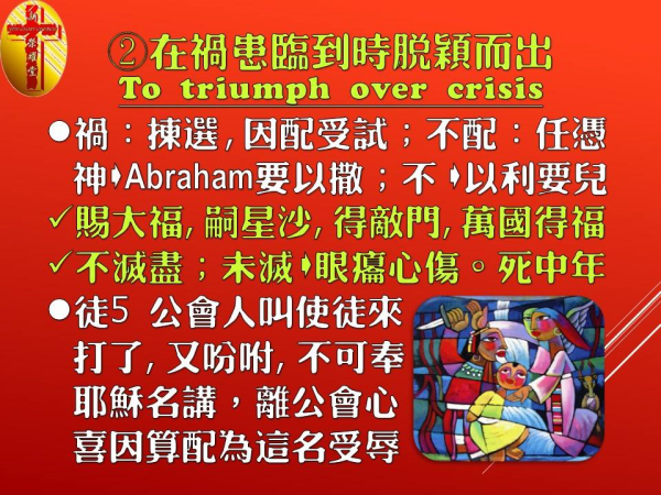 圖片-08.jpg