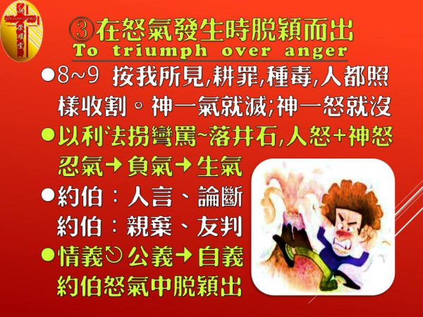 圖片-09.jpg