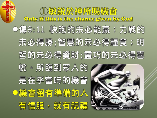 圖片-04.JPG