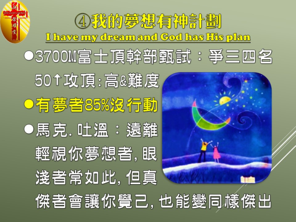 圖片-09.JPG