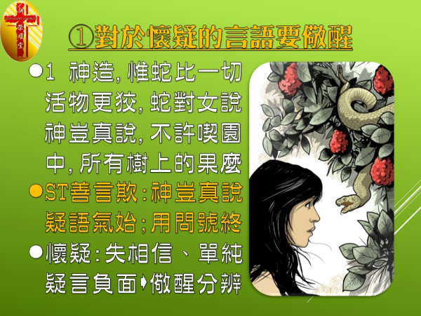圖片-06.JPG