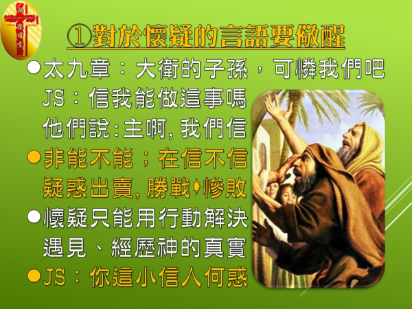 圖片-07.JPG