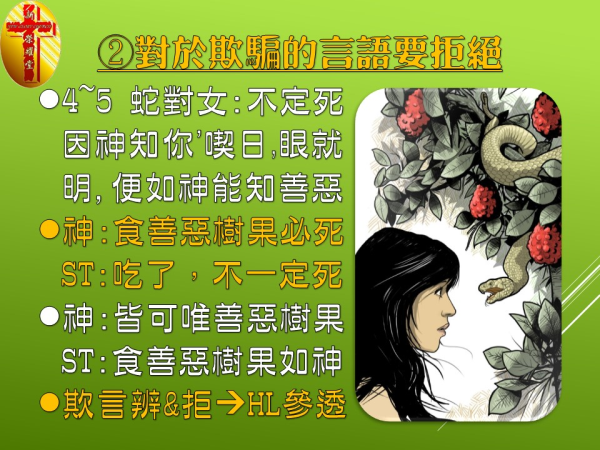 圖片-08.JPG