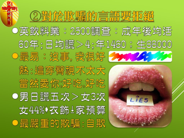 圖片-09.JPG