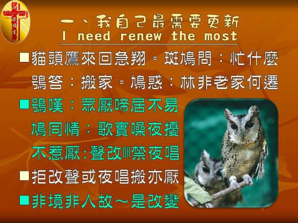 圖片-04.JPG