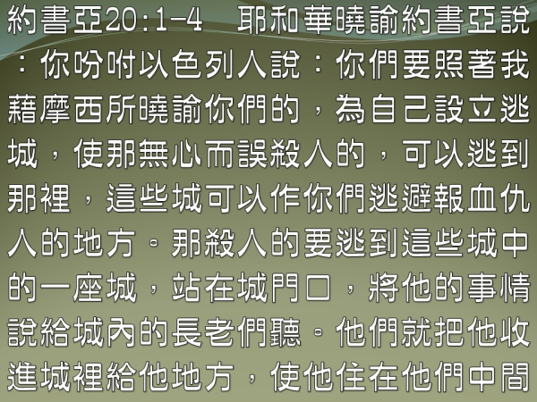 圖片-02.JPG