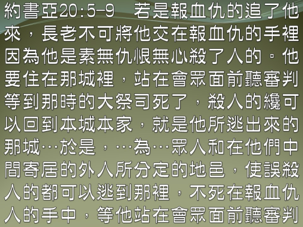 圖片-03.JPG