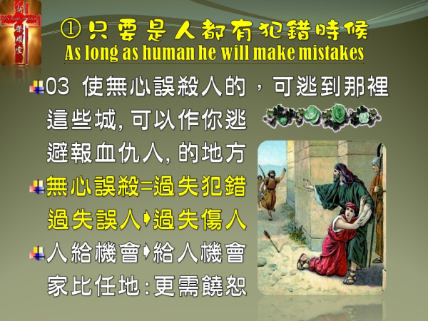 圖片-04.JPG