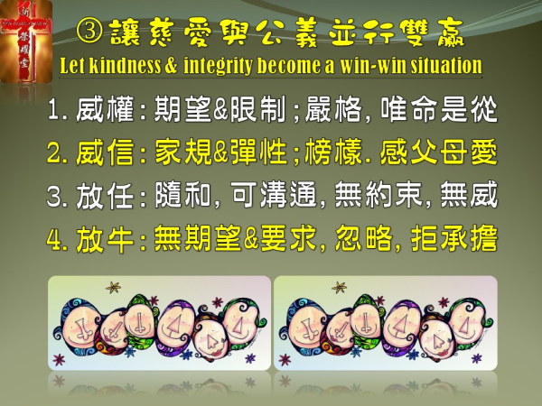 圖片-08.JPG