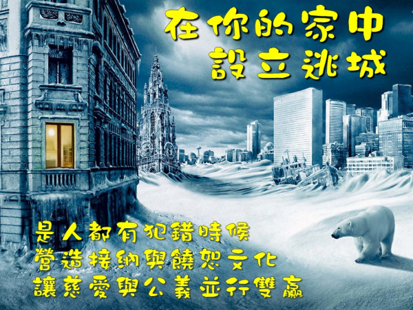 圖片-10.JPG