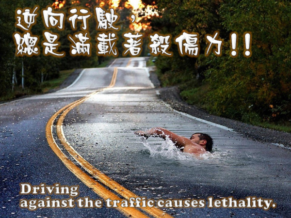 圖片-01.JPG
