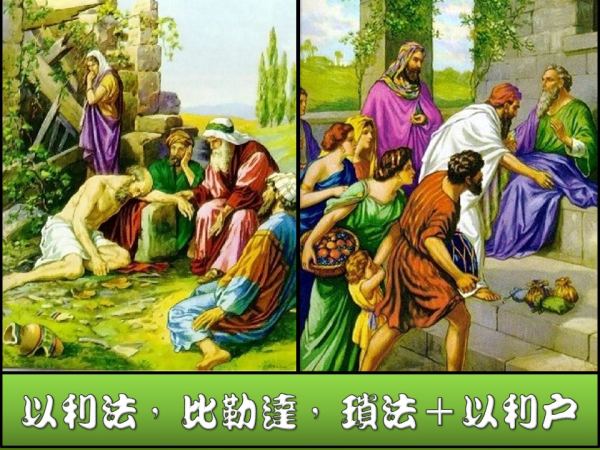 圖片-02.JPG