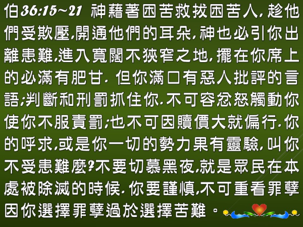 圖片-03.JPG