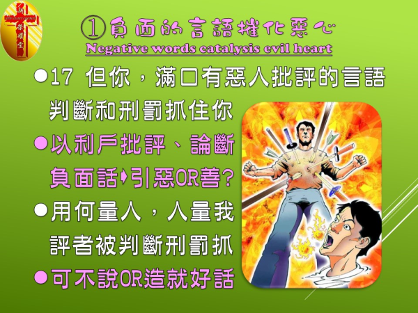 圖片-04.JPG