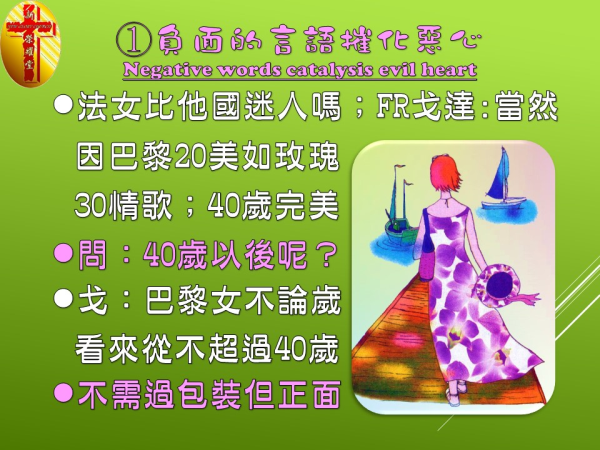 圖片-05.JPG