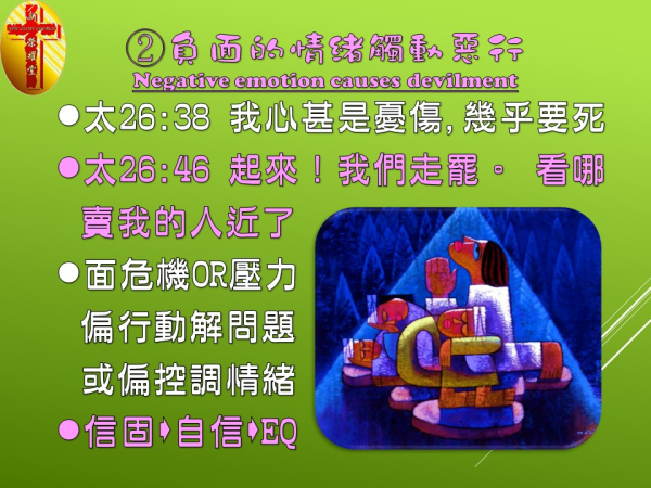 圖片-08.JPG