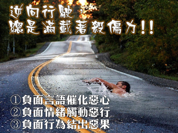圖片-11.JPG