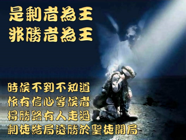 圖片-投影片9.JPG