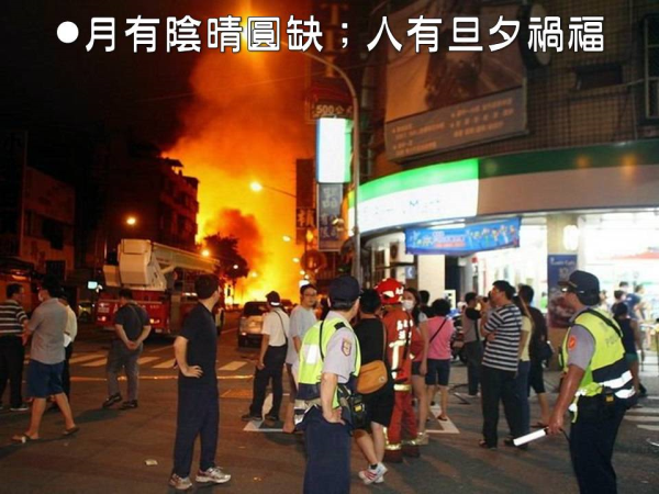 圖片-02.JPG