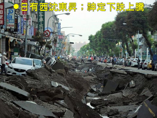 圖片-03.JPG