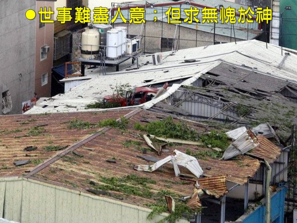 圖片-04.JPG