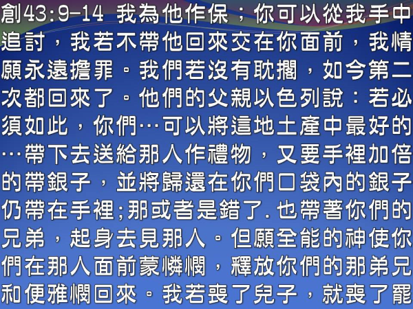 圖片-07.JPG