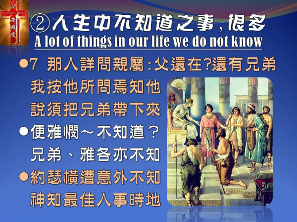 圖片-09.JPG