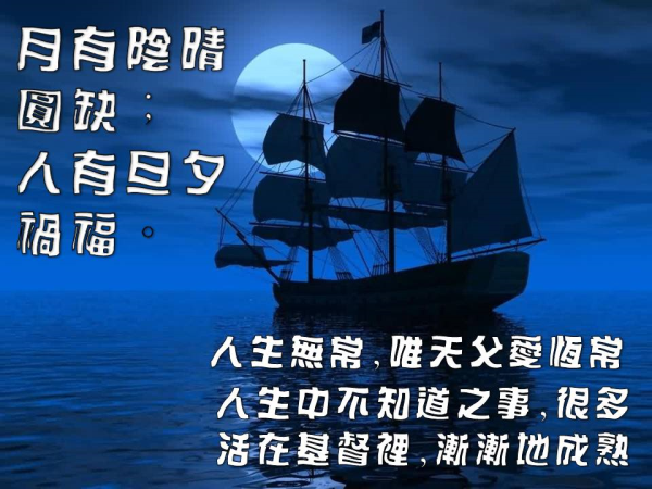 圖片-12.JPG