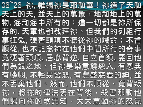 圖片-05.JPG