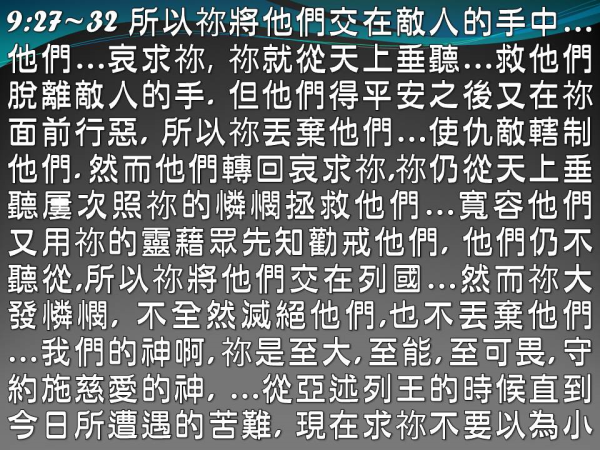 圖片-06.JPG