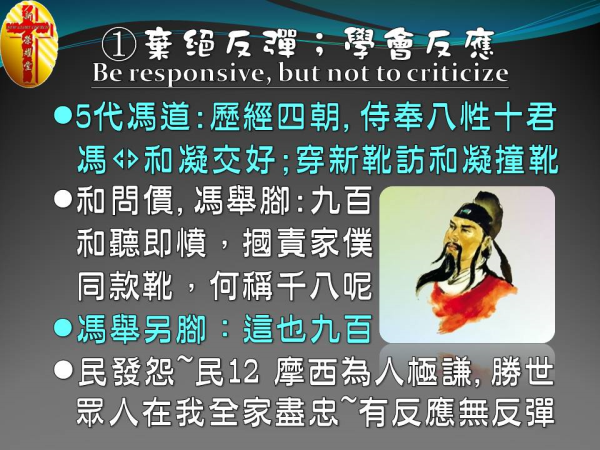 圖片-08.JPG