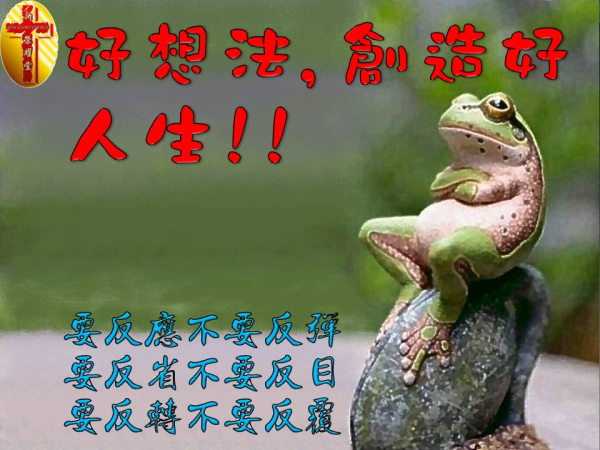 圖片-投影片14.JPG