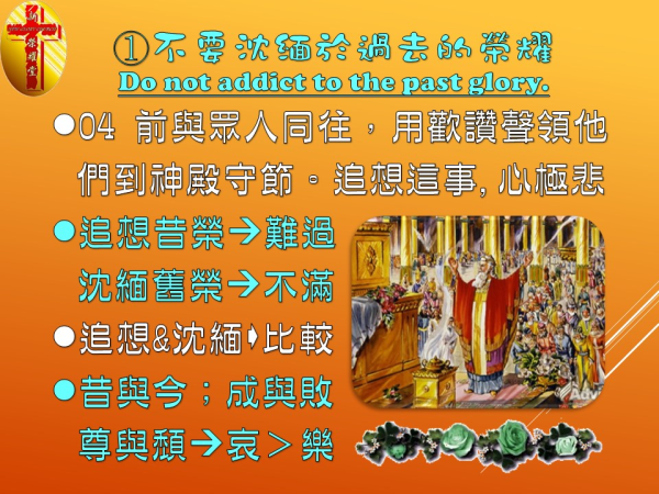 圖片-04.JPG