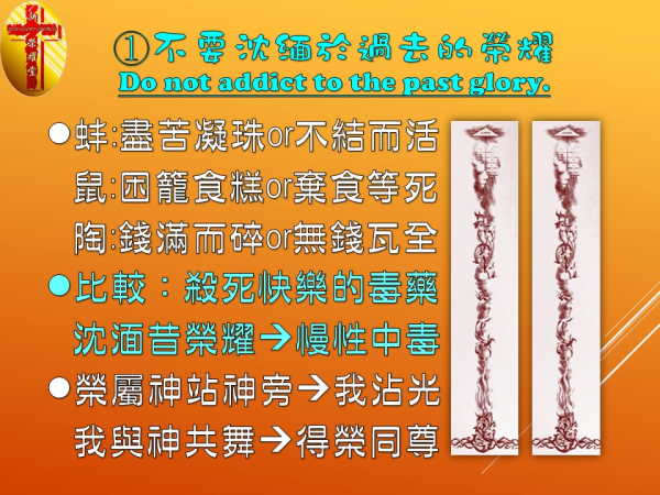 圖片-05.JPG