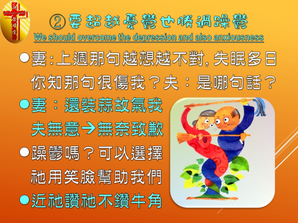 圖片-07.JPG
