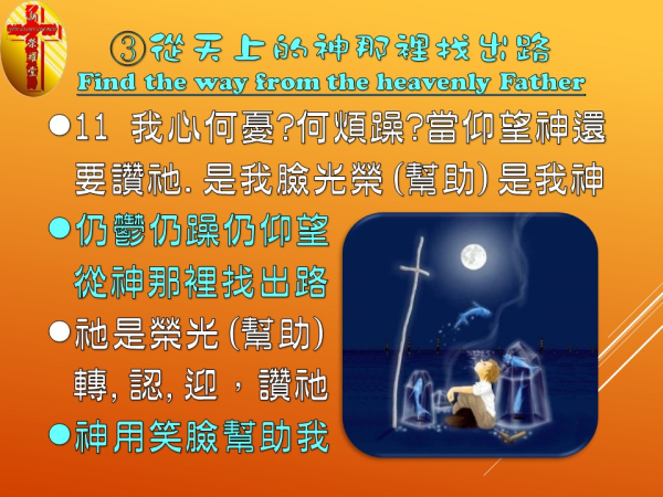 圖片-09.JPG