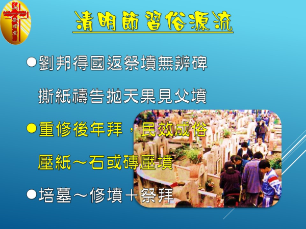 圖片-02.JPG