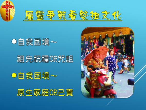 圖片-04.JPG