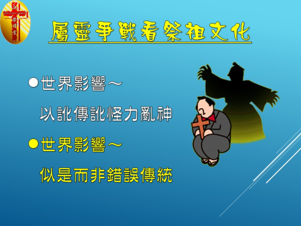 圖片-05.JPG