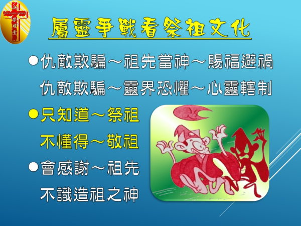 圖片-06.JPG
