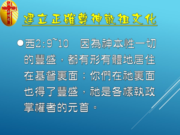 圖片-07.JPG