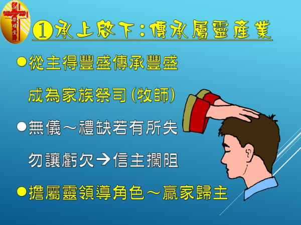 圖片-09.JPG