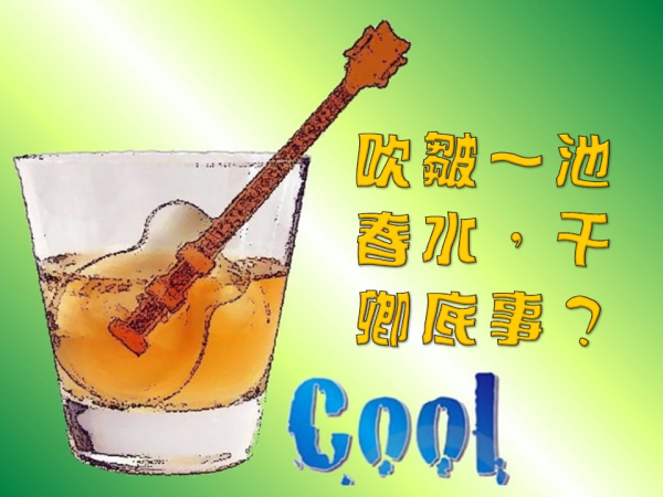圖片-02.JPG
