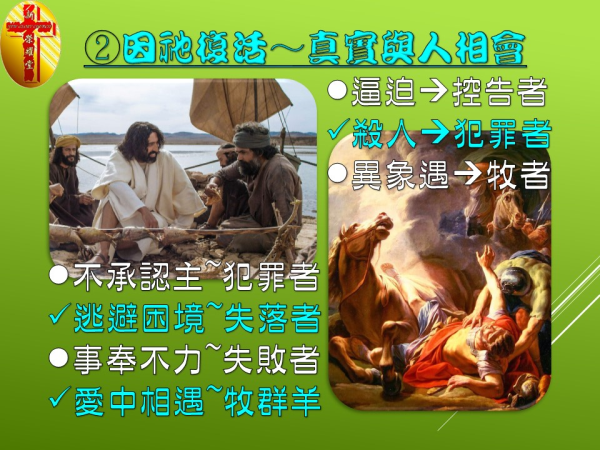 圖片-07.JPG